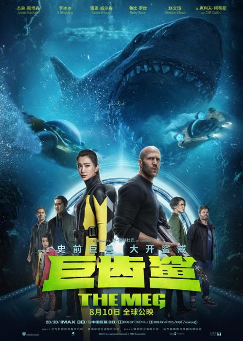 代办北方州立大学文凭毕业证